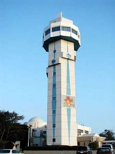 Ohno Planetarium - Shiosai Hamanasu Park