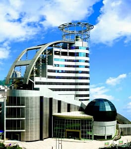 Guizhou Science and Technology Museum