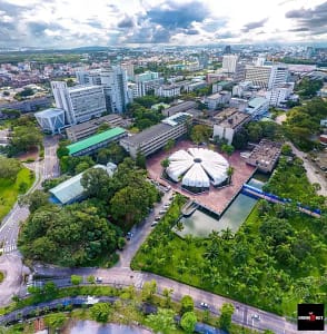 Planetario de la Universidad Prince of Songkla