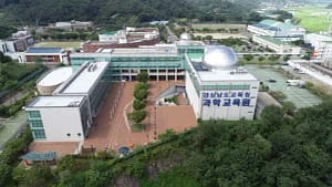 Gyeongsangnamdo Institute of Science Education Planetarium