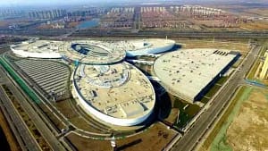 SM Binhai First City Planetarium