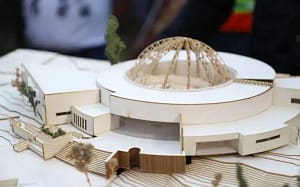 Planetario El Gran Ehécatl