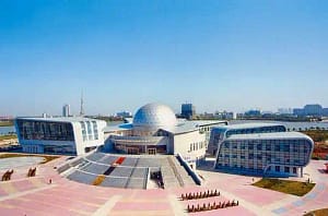 Daqing Science & Technology Museum