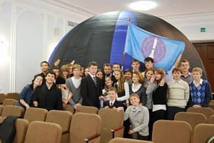 Kazan Mobile Planetarium
