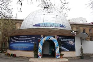 Piatigorsk Planetarium
