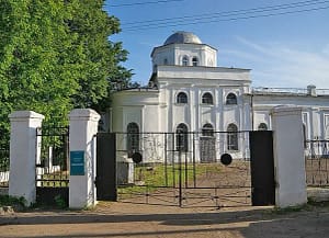 Kostroma Planetarium
