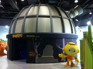 Gwangju National Science Museum (Lucerium)
