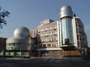 Fengtai Science & Technology Museum