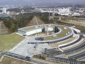 Wakayama Prefectural Information Exchange Center (Big-U) Planetarium