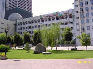 Planetario de la Escuela Secundaria No. 1 de Urumqi