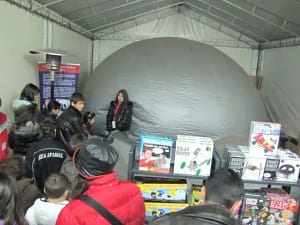Planetario de Tesalónica