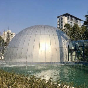 Shanghai Children's Museum