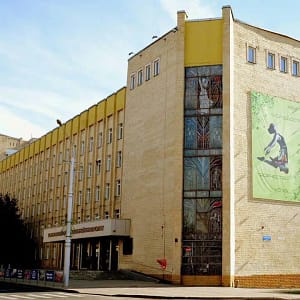 Planetario de la Universidad Estatal de Kemerovo