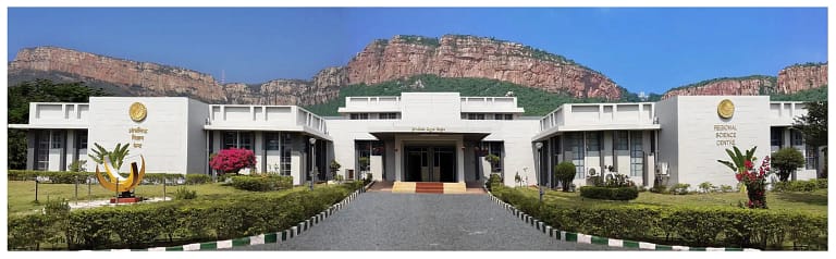Regional Science Centre Tirupati