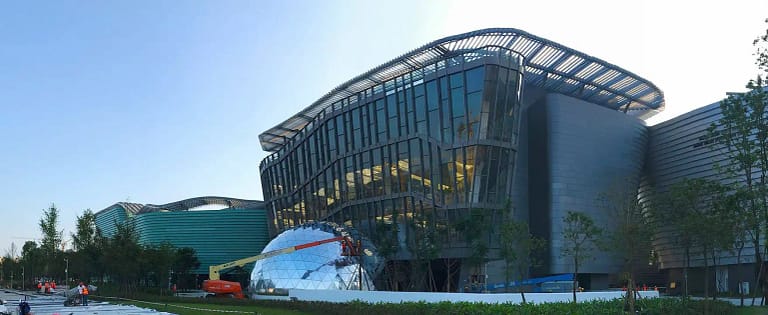 Suining Science and Technology Museum