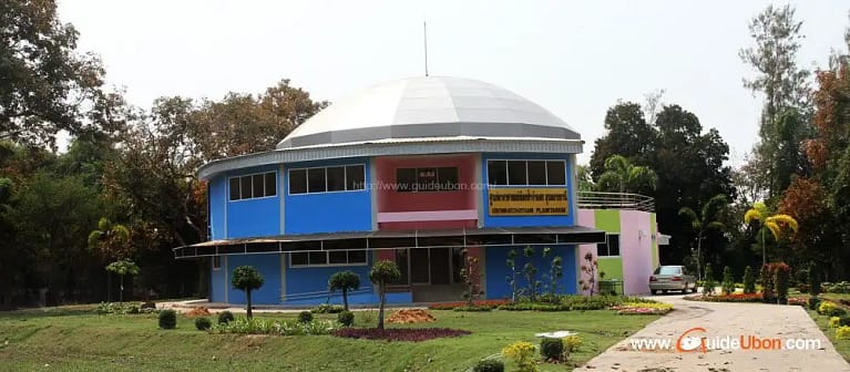 Science Center of Astronomy & Technology (Ubon Ratchathani)