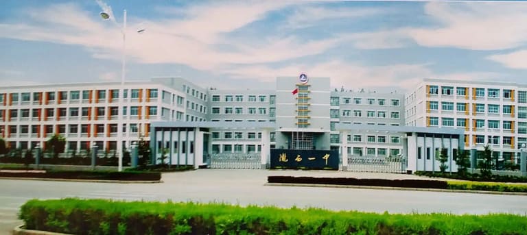 Longxi No. 1 Middle School Planetarium
