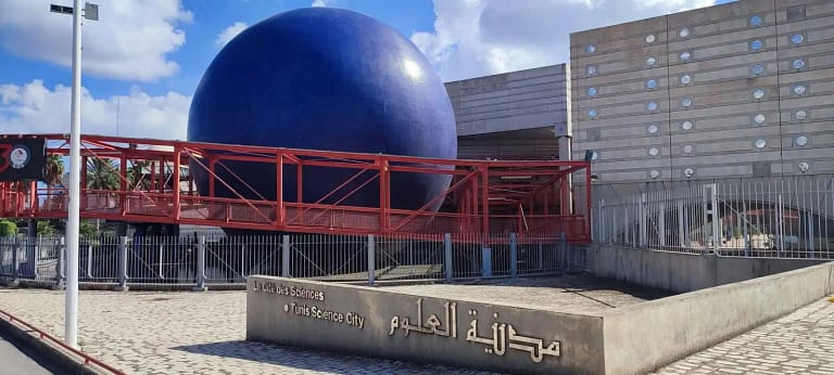 Cité des Sciences à Tunis