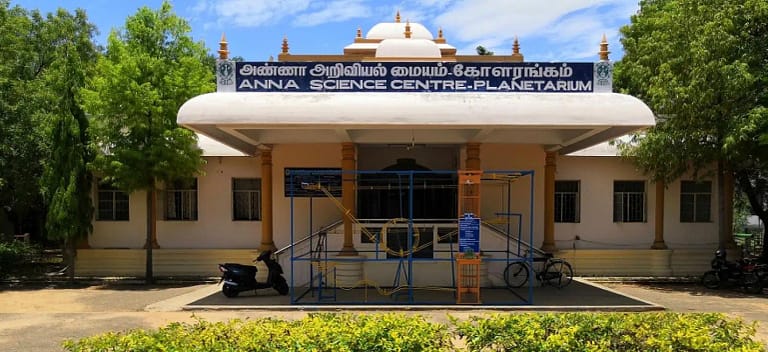 Anna Science Centre - Planetarium