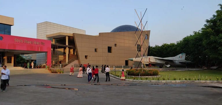 Pimpri Chinchwad Science Park Planetarium