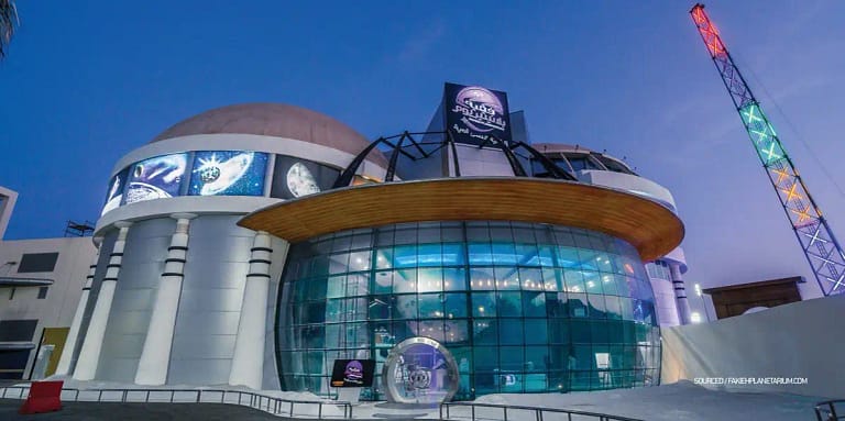Fakieh Planetarium
