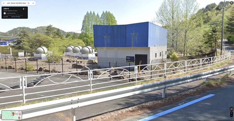 Rurikei Onsen Planetarium