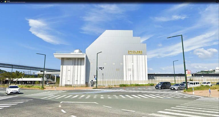 Space LABO (Kitakyushu Science Museum)