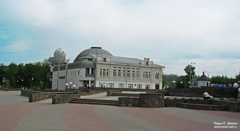 Nizhny Novgorod George Grechko planetarium