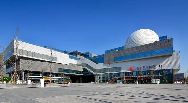 Ningbo Science Exploration Center