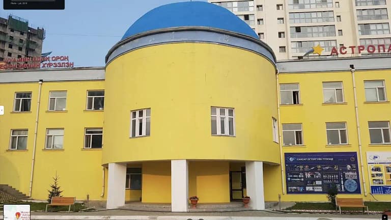 Muzey Kosmonavtiki Astropark