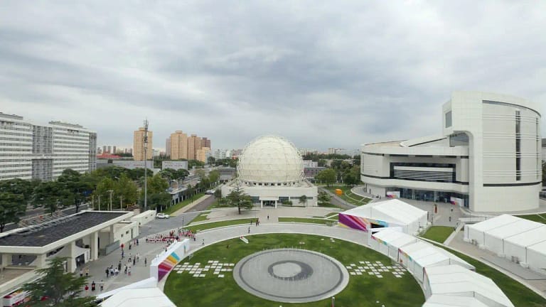 Beijing Science Center