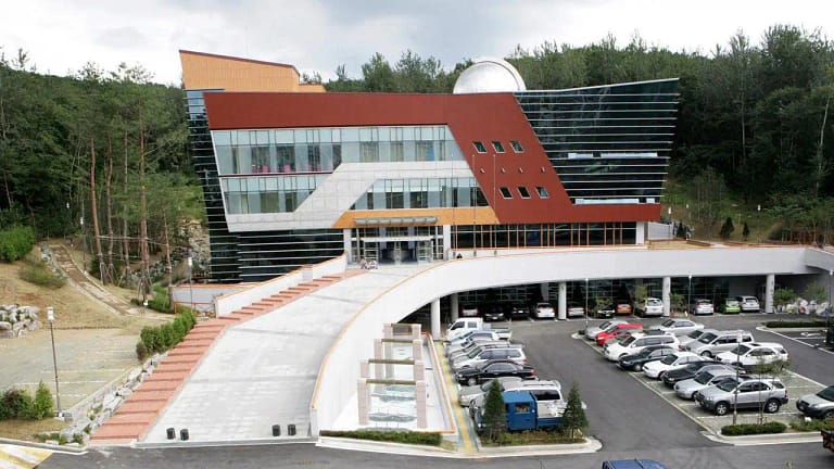 Uijeongbu Science Library, Uijeongbu