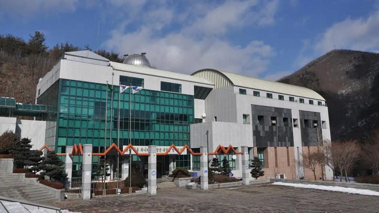 Boryeong City Youth Center Planetarium