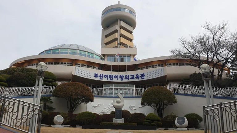 Busan Children's Creativity Learning Museum
