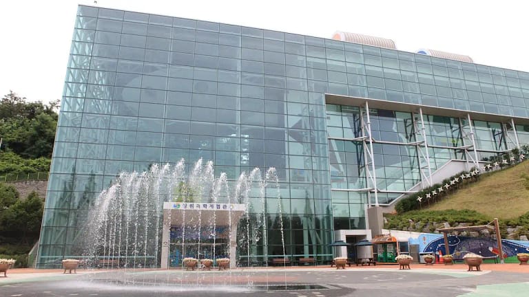 Changwon Science Center