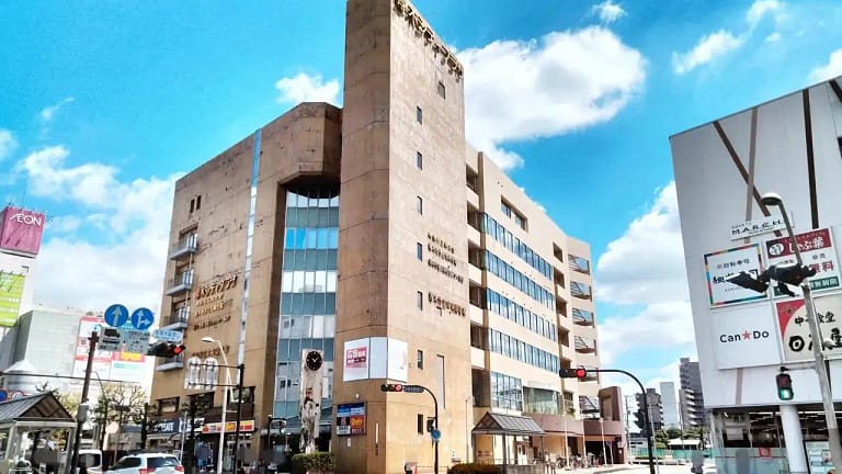 Children Science Center (KAIT Atsugi)