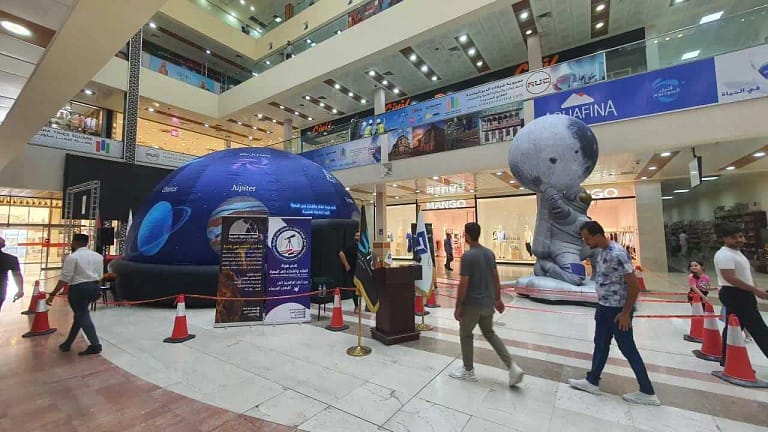 Astronomy and Space Amateur Club in Basra