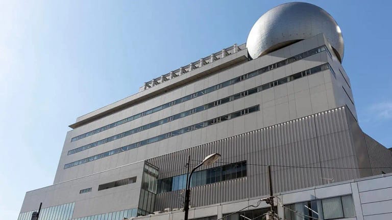Cosmo Planetarium Shibuya