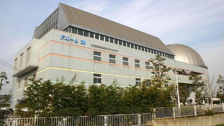 Dream 21 - Higashiosaka City Children's Culture and Sports Center