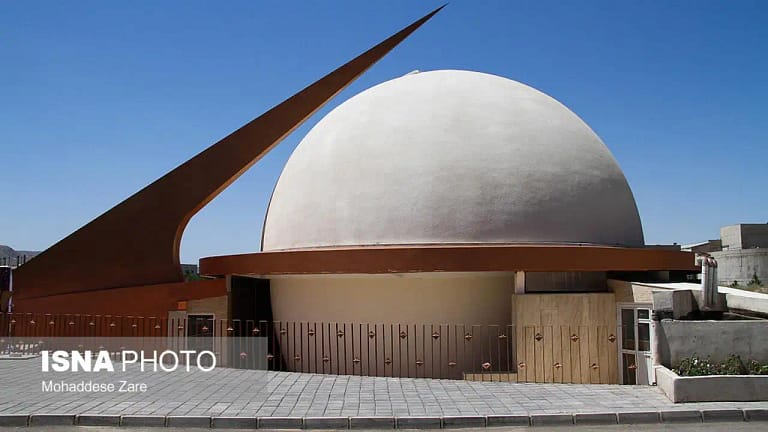 Engarium - Ferdowsi University of Mashhad Planetarium