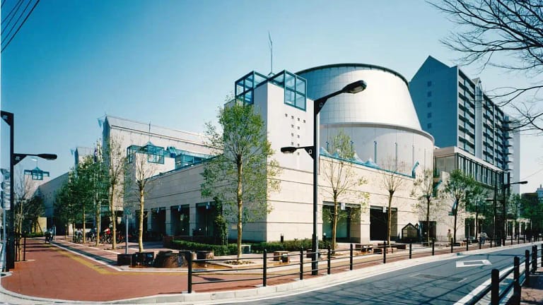 Galaxcity Planetarium