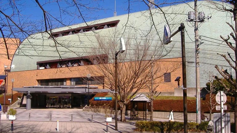 Hamagin Space Science Center