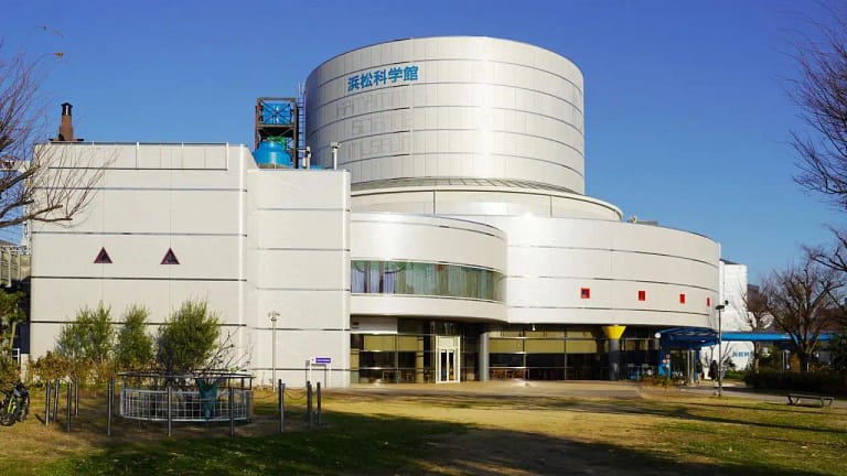 Hamamatsu Science Museum