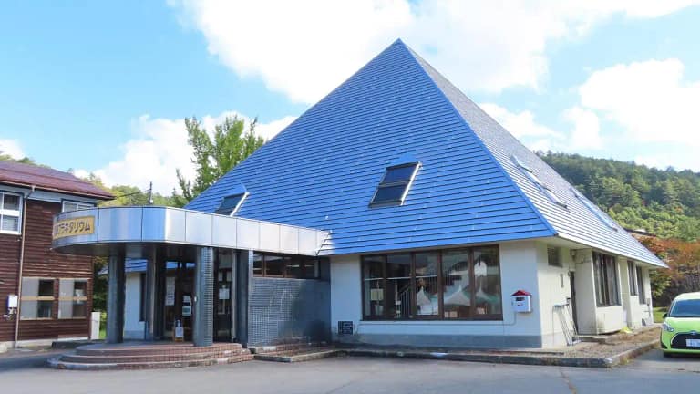 Hida Planetarium