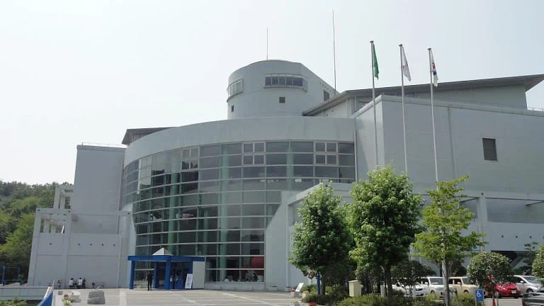 Himeji City Science Museum
