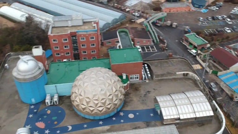 Jeollanamdo Institute of Science Education