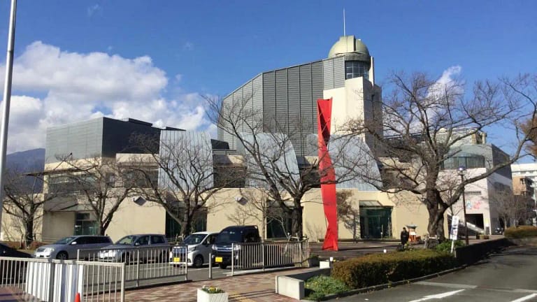 Isehara Science Center