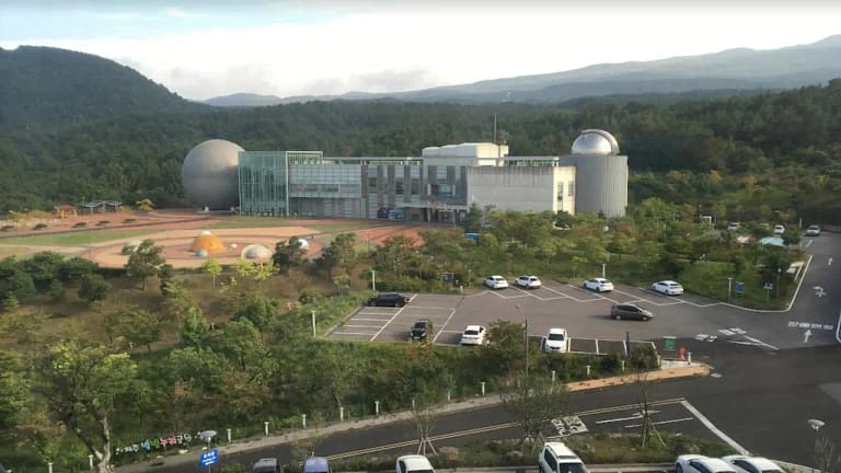 Jeju Starlight World Park and Planetarium