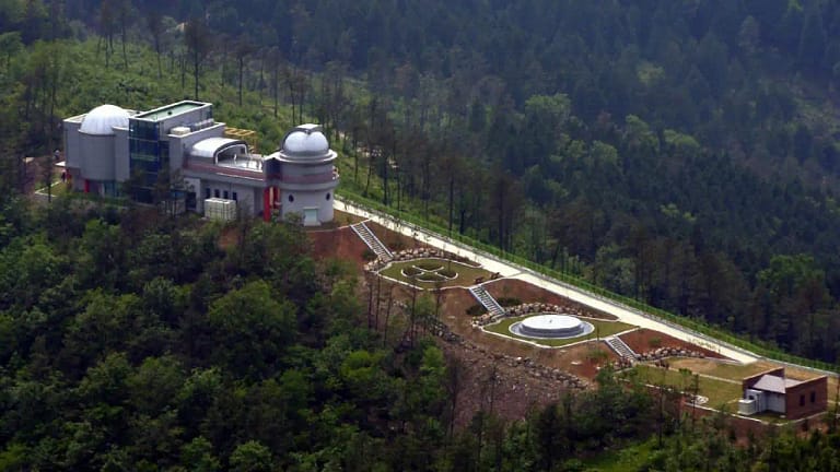 Jeongnamjin Astronomy Museum