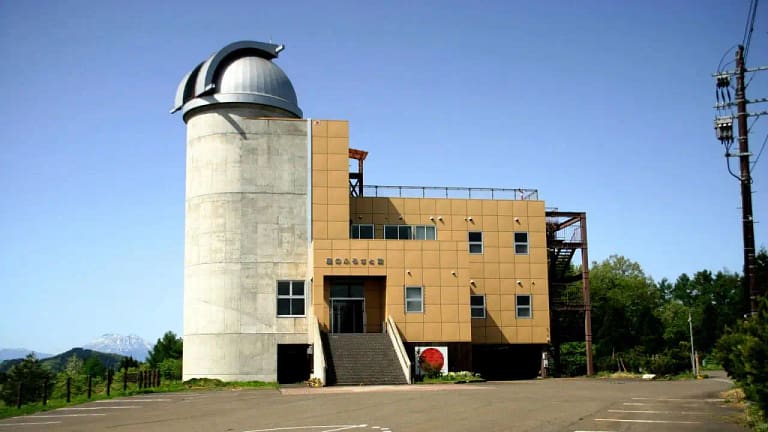 Joetsu Star Town Museum Kiyosato